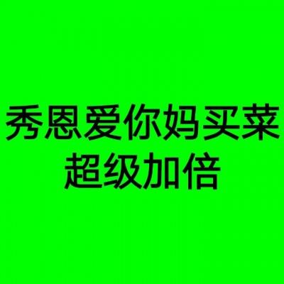 香港海关入驻内地社交媒体“小红书”